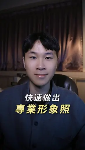 截圖 2026 05 31 15.27.43
