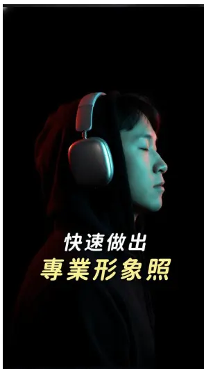 截圖 2026 05 31 15.27.38