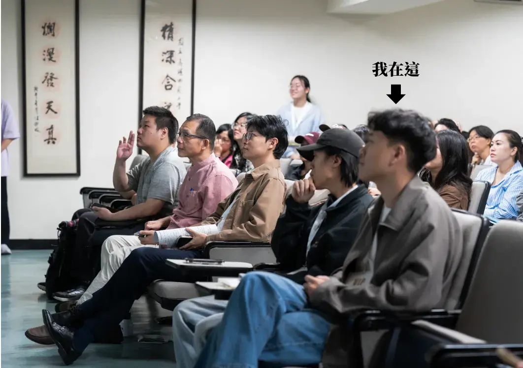 截圖 2026 06 02 14.20.30