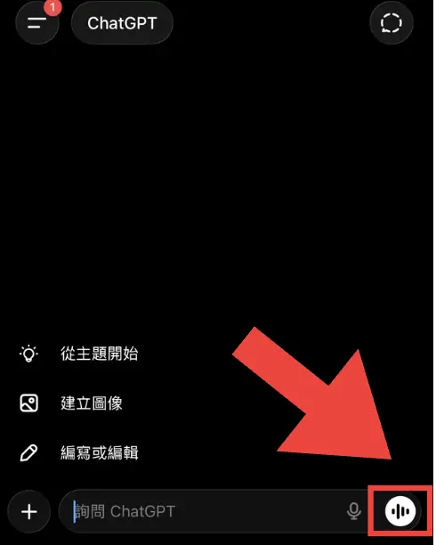 截圖 2026 06 25 17.19.05