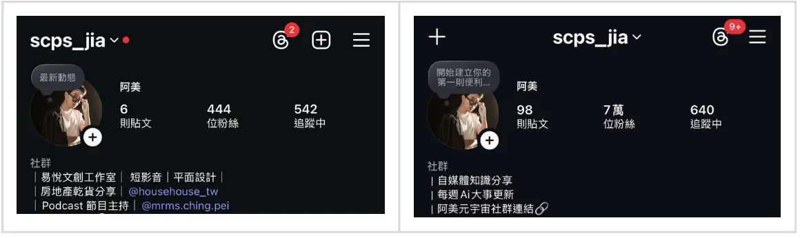 截圖 2026 06 02 14.12.13