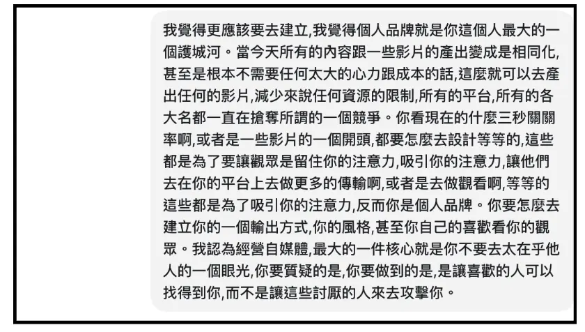 截圖 2026 06 25 17.21.29