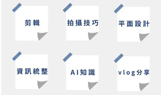截圖 2026 06 02 14.24.38